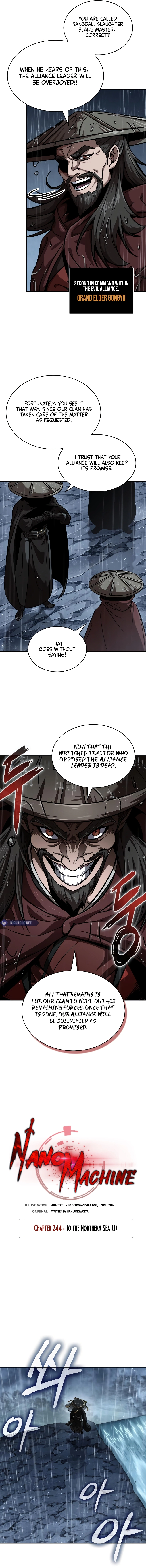 Nano Machine Chapter 244 image 03